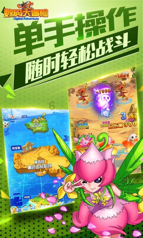 妙手写春归,四川省直(红星)作协召开2024新春年会